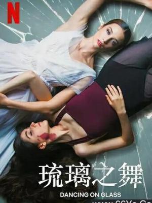 动漫作品